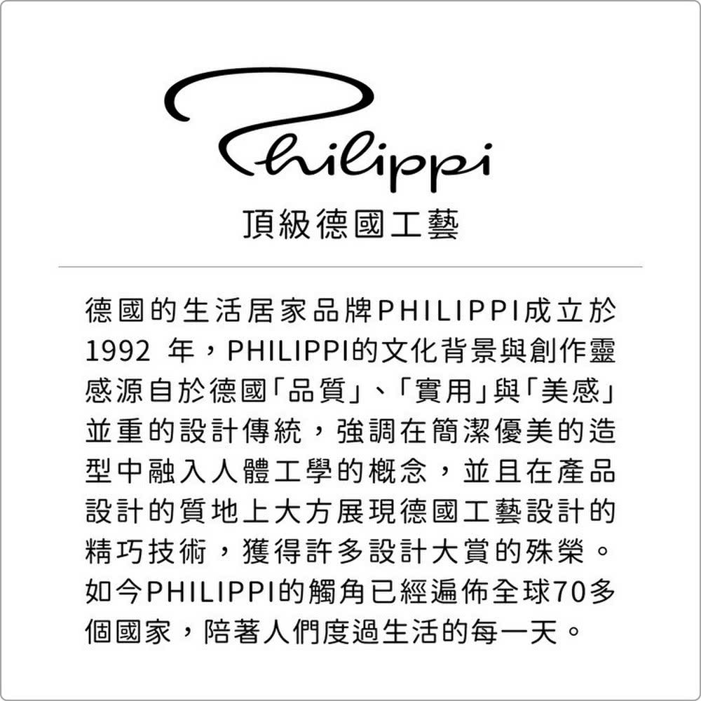 1992 å¹´,PHILIPPIçæåèæ¯èåµä½é