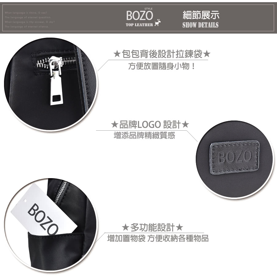 å¢å ç½®ç©è¢æ¹ä¾¿æ¶ç´åç¨®ç©å