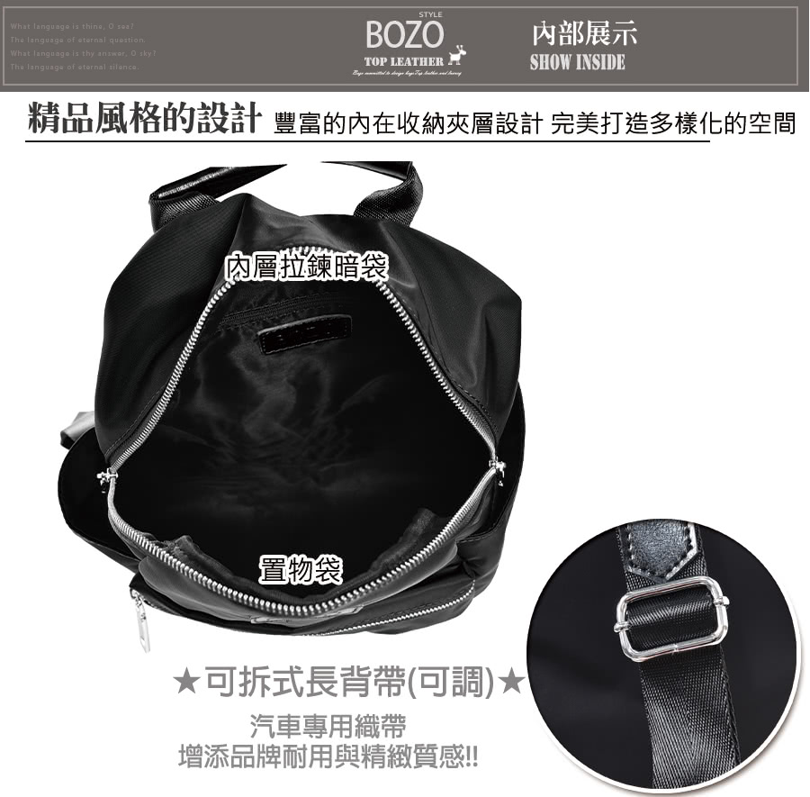 ç²¾åé¢¨æ ¼çè¨­è¨è±å¯çå§å¨æ¶ç´å¤¾å±¤è¨­è¨å®ç¾æé å¤æ¨£åçç©ºé