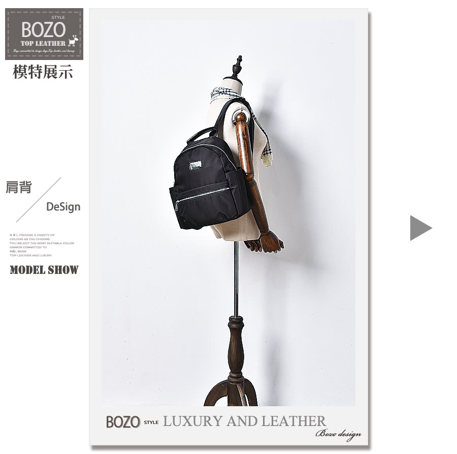 æ¨¡ç¹å±ç¤º è©è 