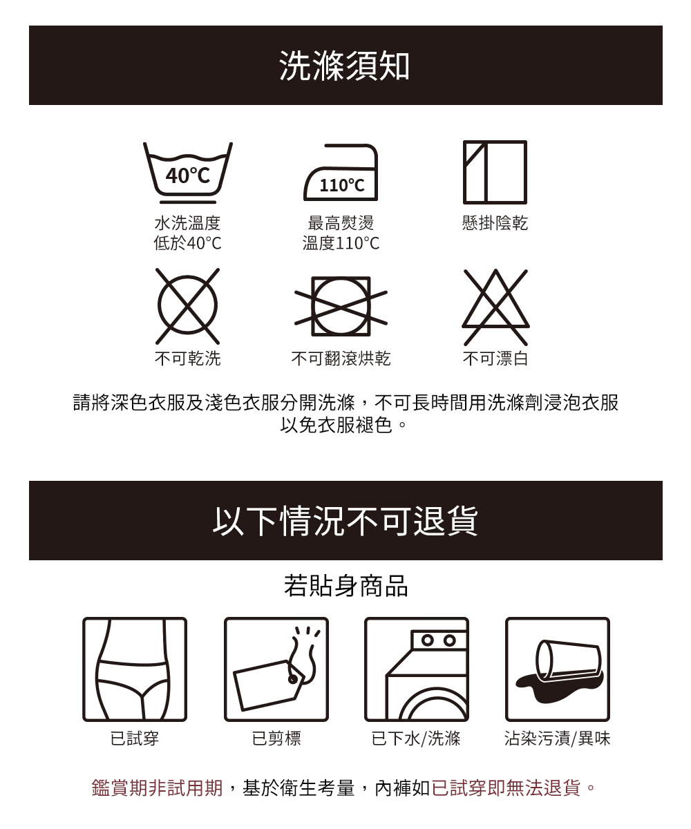 9.jpg?t=1755078221341