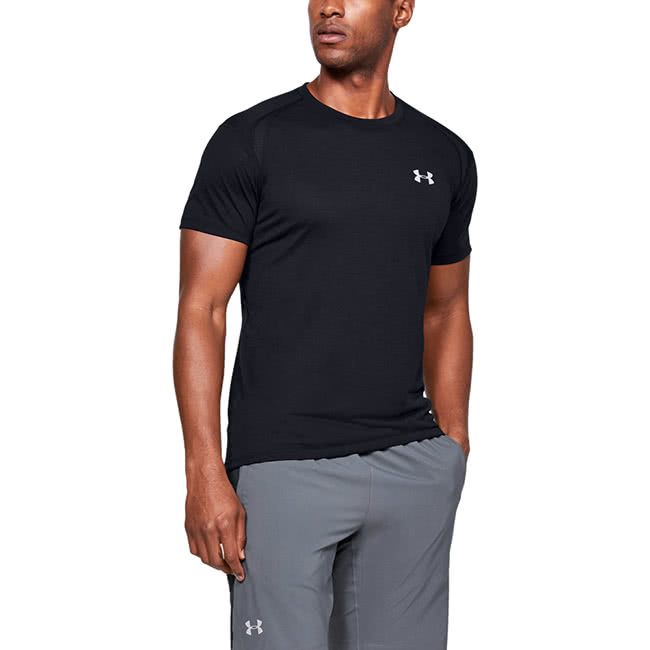 under armour ua streaker 2.0