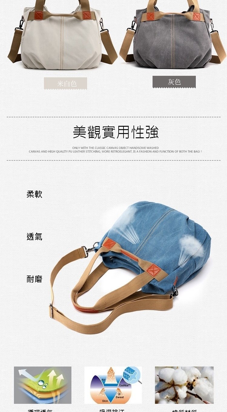ç¾è§å¯¦ç¨æ§å¼·