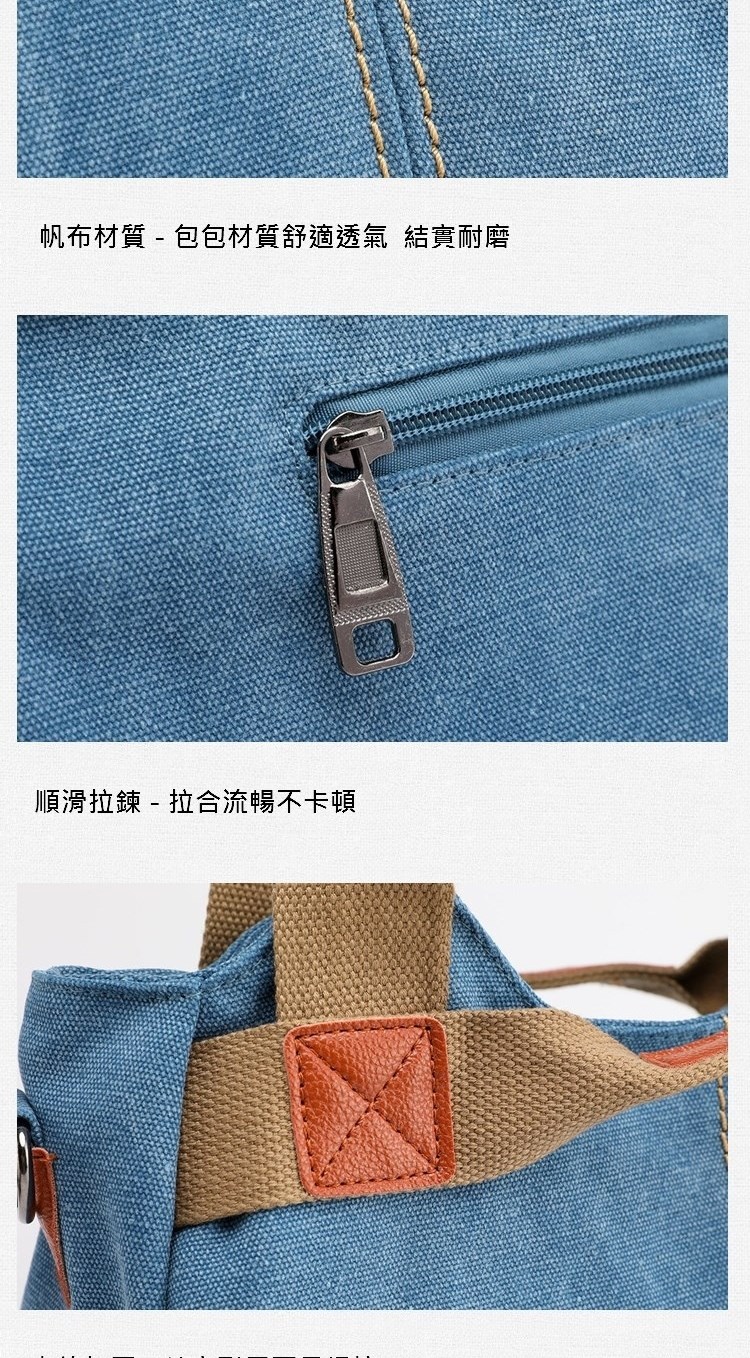 å¸å¸æè³ª  ååæè³ªèé©éæ°£ çµå¯¦èç£¨ é æ»æé  æåæµæ¢ä¸å¡é  