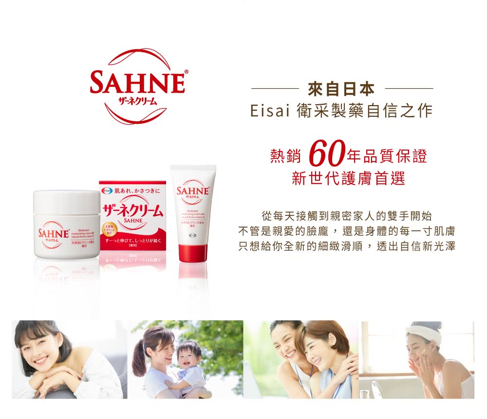 ä¸ç®¡æ¯è¦ªæçèé¾,éæ¯èº«é«çæ¯ä¸å¯¸èè