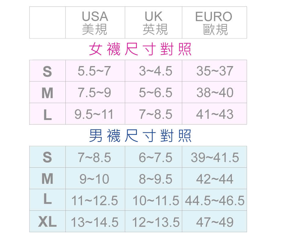 Icebreaker K ӱw P T Q B Z A Z I A P J P A F L Yסa R զϥ ѵm J է A ٯ C A O Z