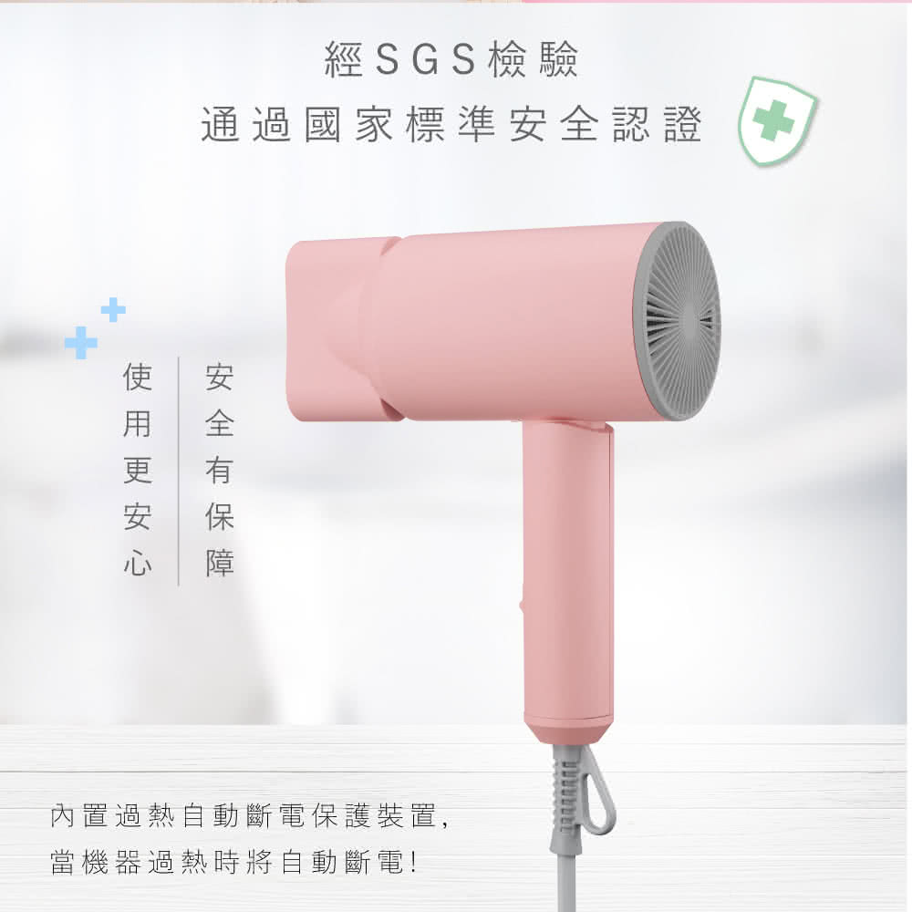 å§ç½®éç±èªåæ·é»ä¿è­·è£ç½®,
