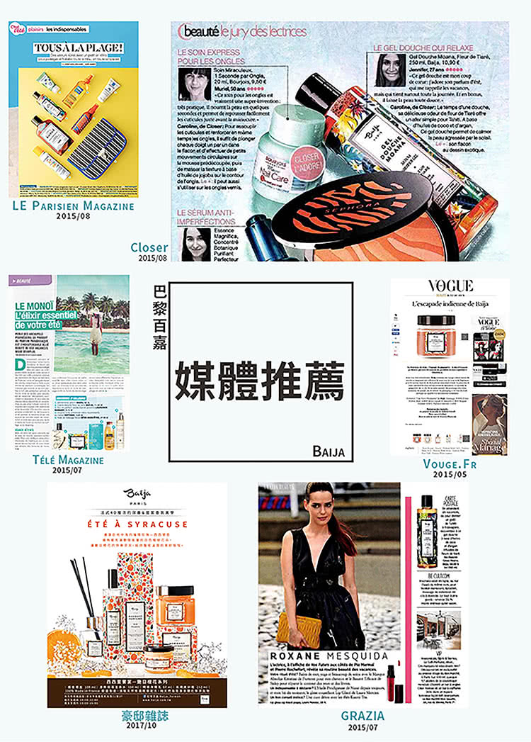 åªé«æ¨è¦ .... aa ä¸å£ç¨ç³»å è±ªé¸éèª å·´é» ç¾å 