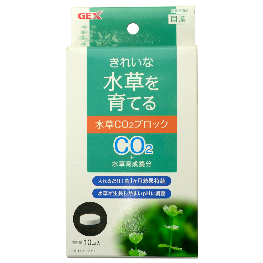 Gex 五味太郎水草滋養co2錠10粒入 Momo購物網