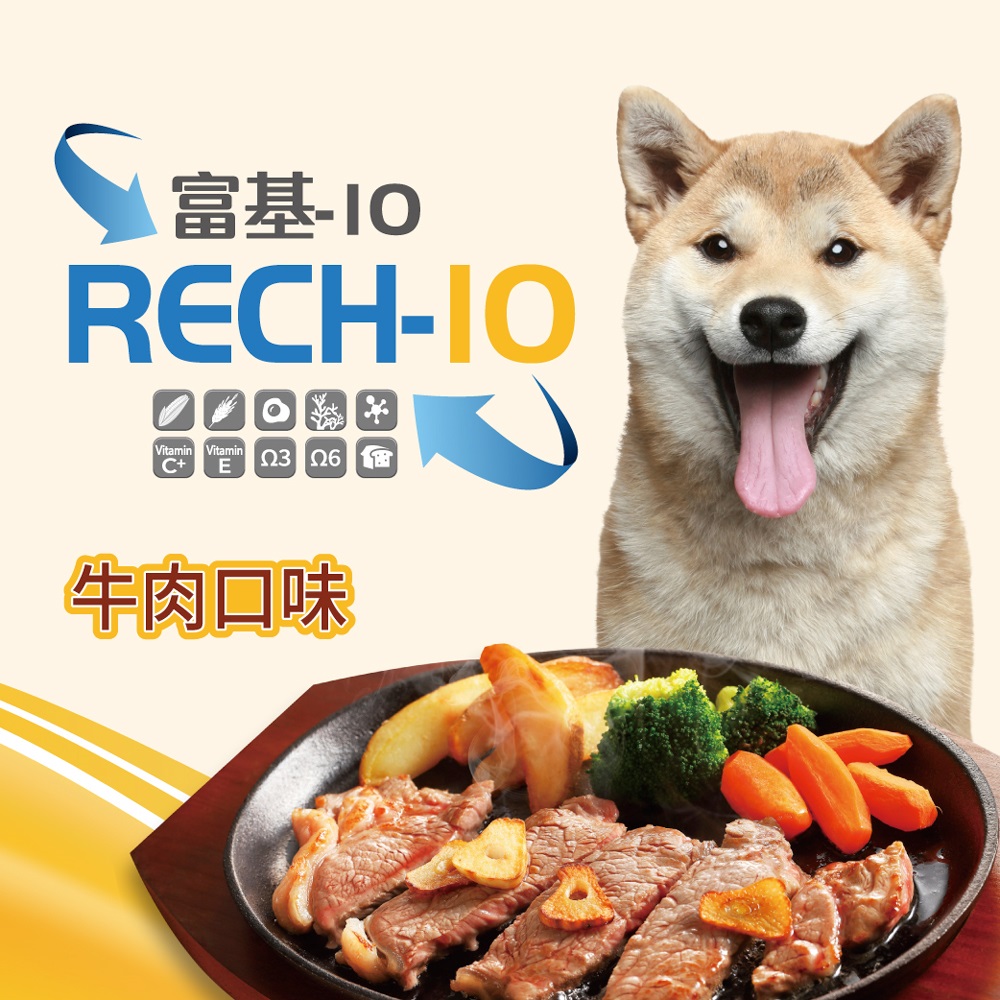 富基10 23 06會 牛肉口味