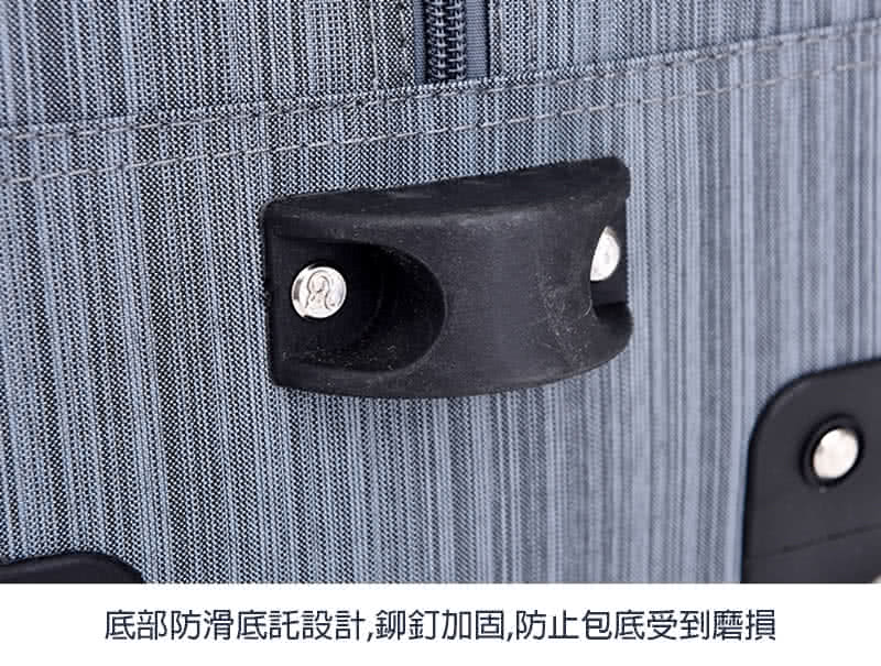 底部防滑底託設計,鉚釘加固,防止包底受到磨損 