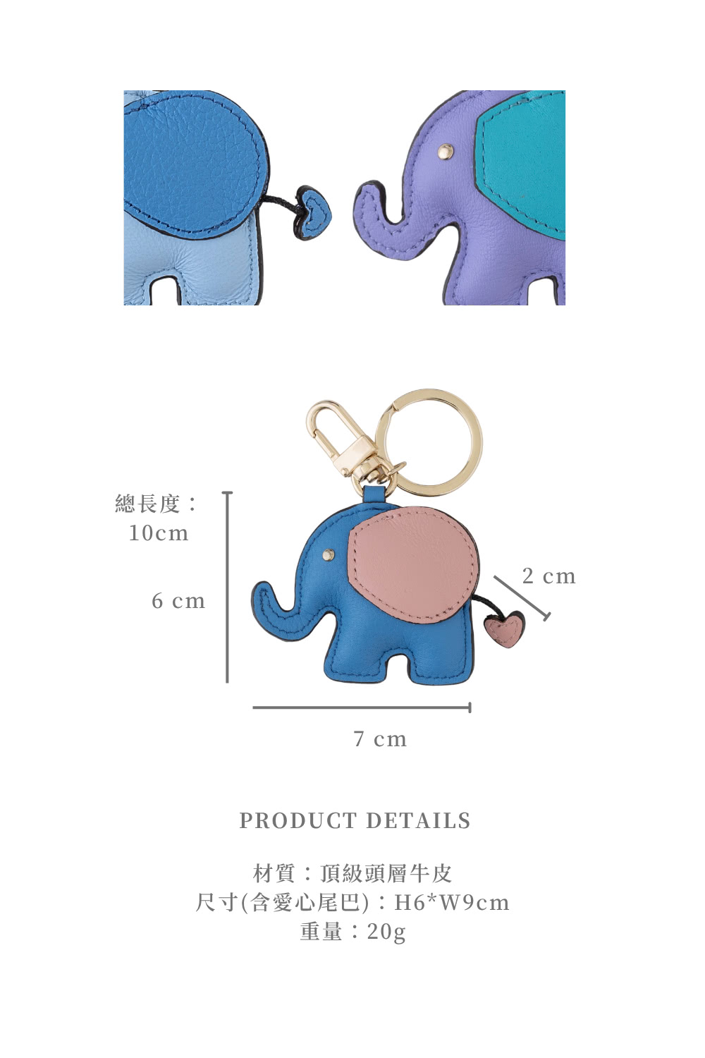 材質頂級頭層牛皮 