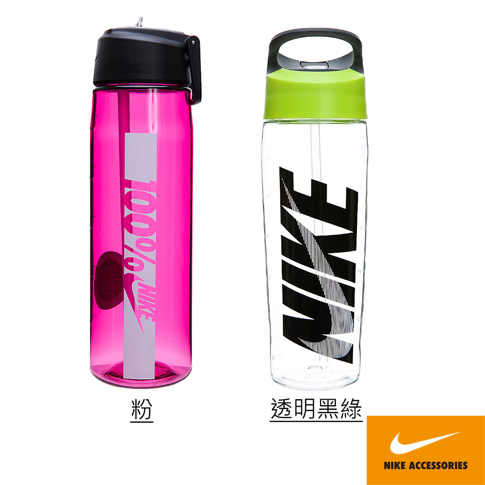 Nike 耐吉 水壺吸管式運動32oz 自行車共兩款 Momo購物網