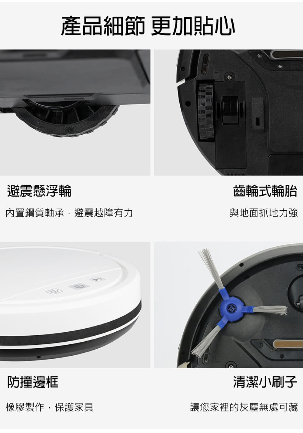 Dennys E118 - 詳情5