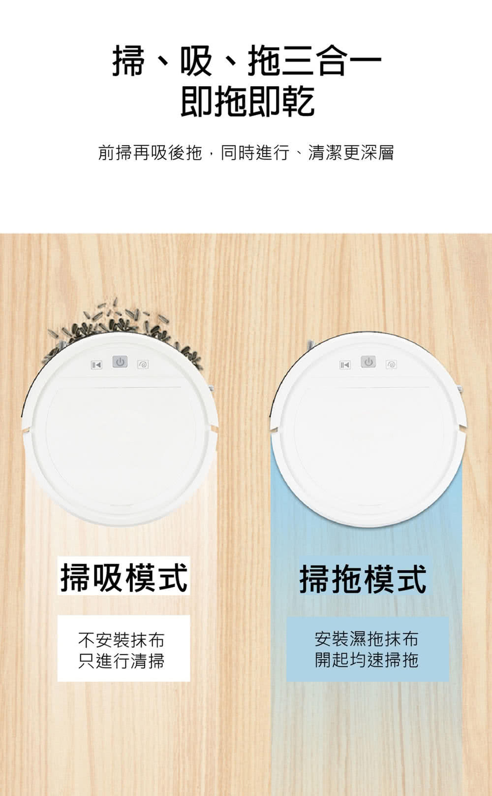 Dennys E118 - 詳情7