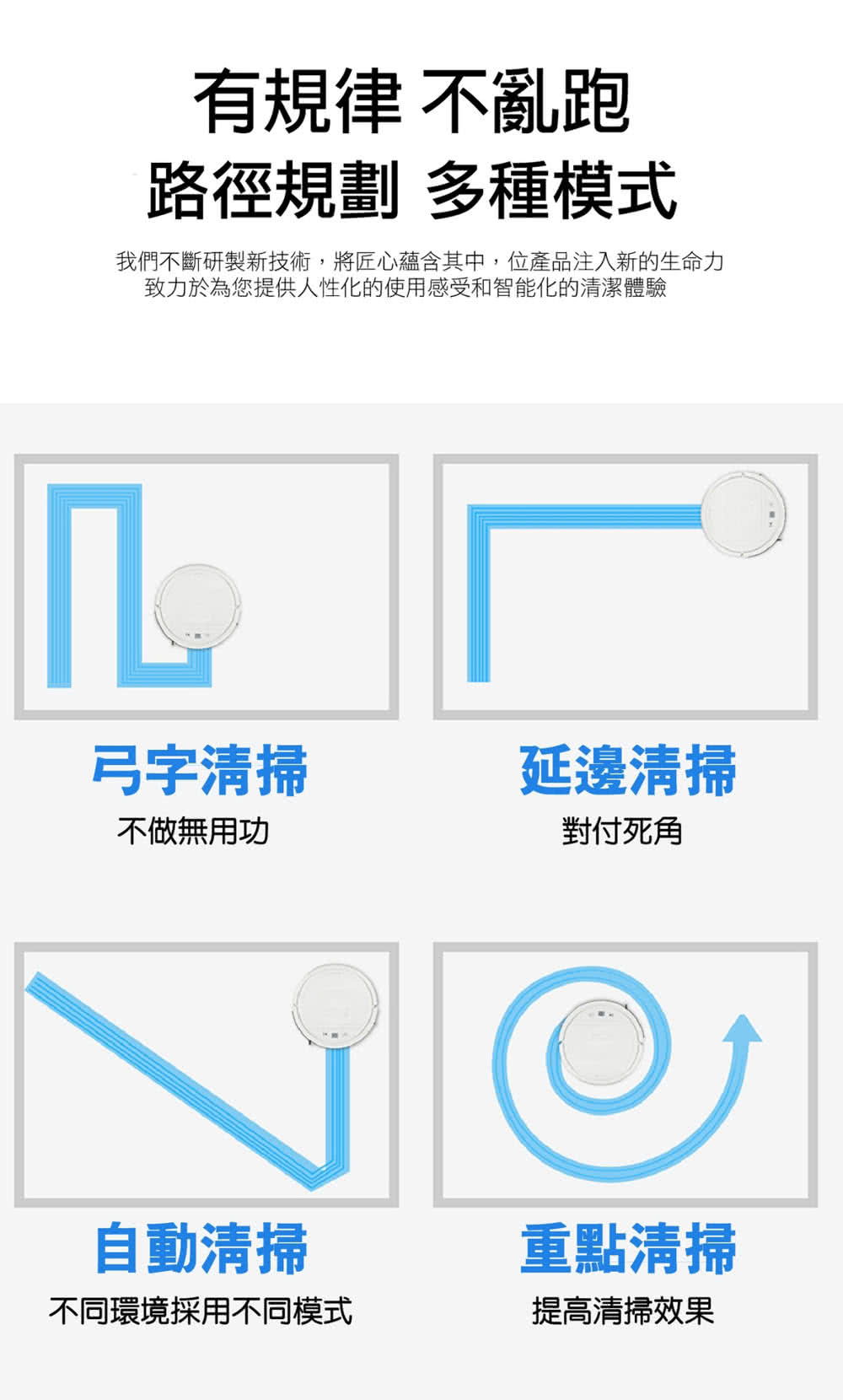 Dennys E118 - 詳情8