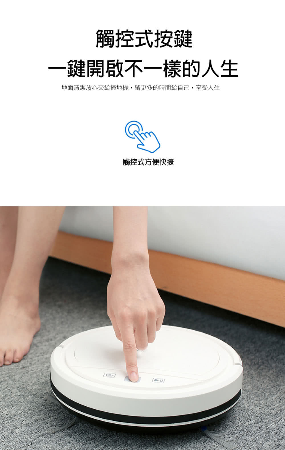 Dennys E118 - 詳情10