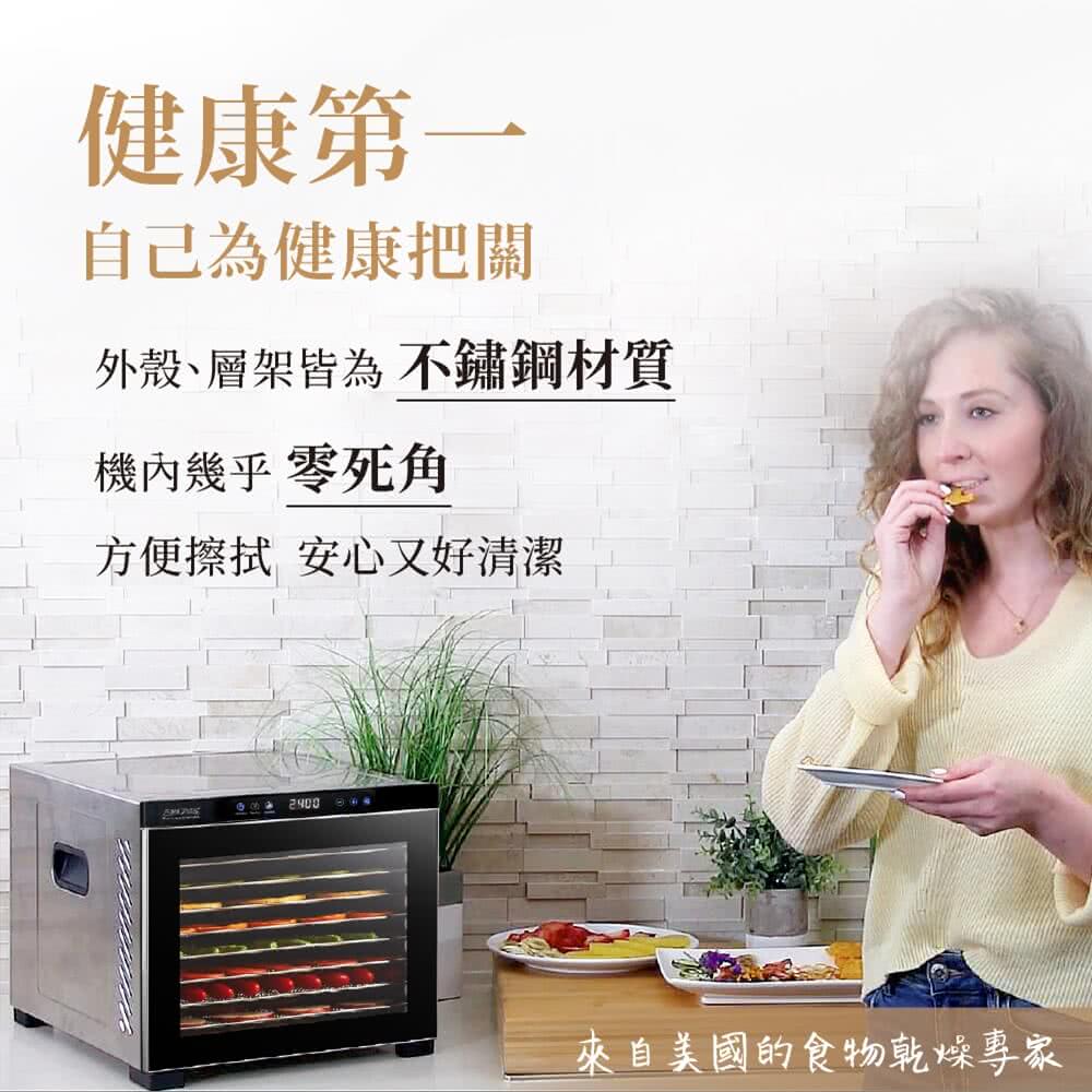 AROMA AFD-925SDU - 詳情11