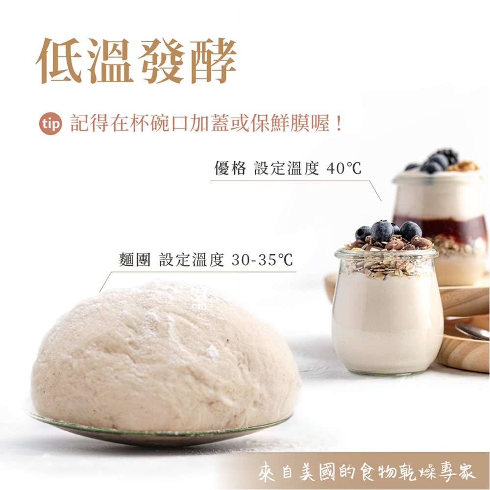 AROMA AFD-925SDU - 詳情12