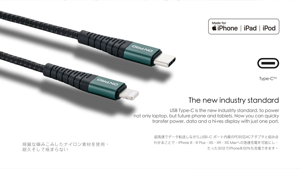 珍しい Belkin USB-C to ライトニングケーブル iPhone 13 mini Pro Max 12 SE 11 XR 対応 急速充電  超高耐久 MFi認証 PD対応 1.2m ホワイト DuraTek Plus F dumaninho.com.br