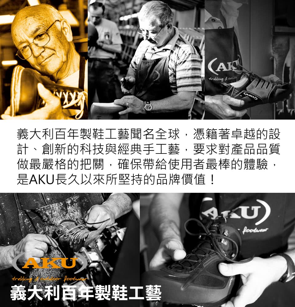 Common_5_1000.jpg?t=1582695843505