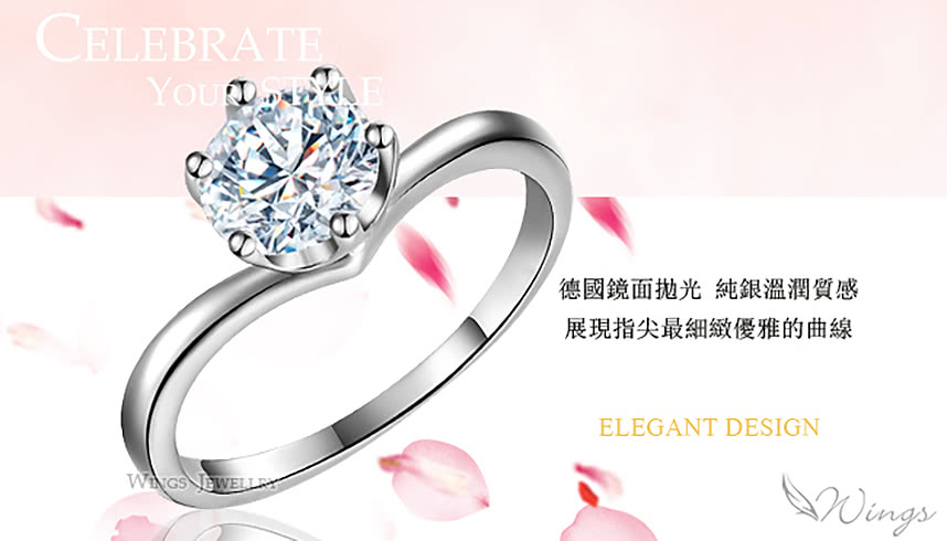 德國鏡面拋光 純銀溫潤質感 展現指尖最細緻優雅的曲線 