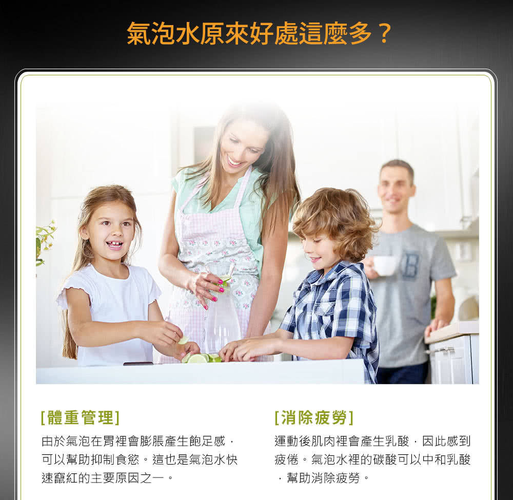 BubbleSoda BS-818 - 詳情5