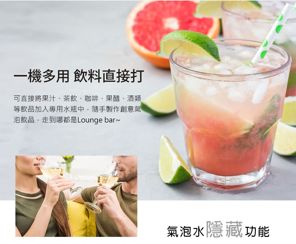 BubbleSoda BS-818 - 詳情8