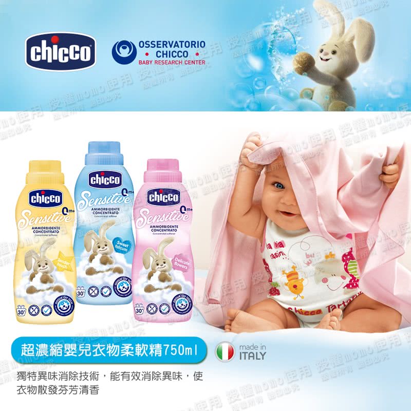 ç¨ç¹ç°å³æ¶é¤æè¡,è½æææ¶é¤ç°å³,ä½¿