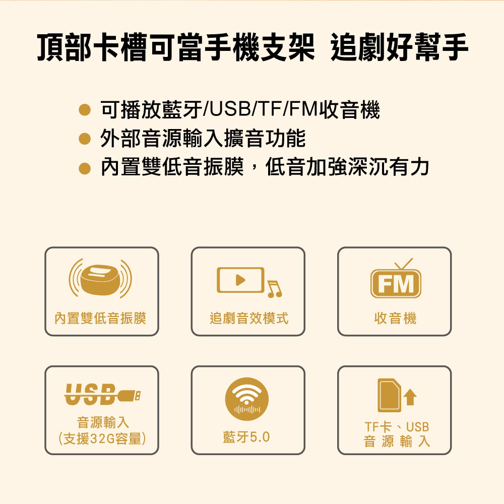 å§ç½®éä½é³æ¯è,ä½é³å å¼·æ·±æ²æå