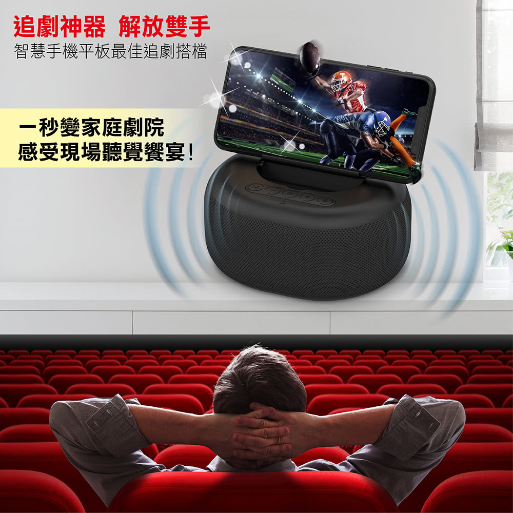 è¿½åç¥å¨ è§£æ¾éæ æºæ§ææ©å¹³æ¿æä½³è¿½åæ­æª ä¸ç§è®å®¶åº­åé¢ æåç¾å ´è½è¦ºé¥å®´ 
