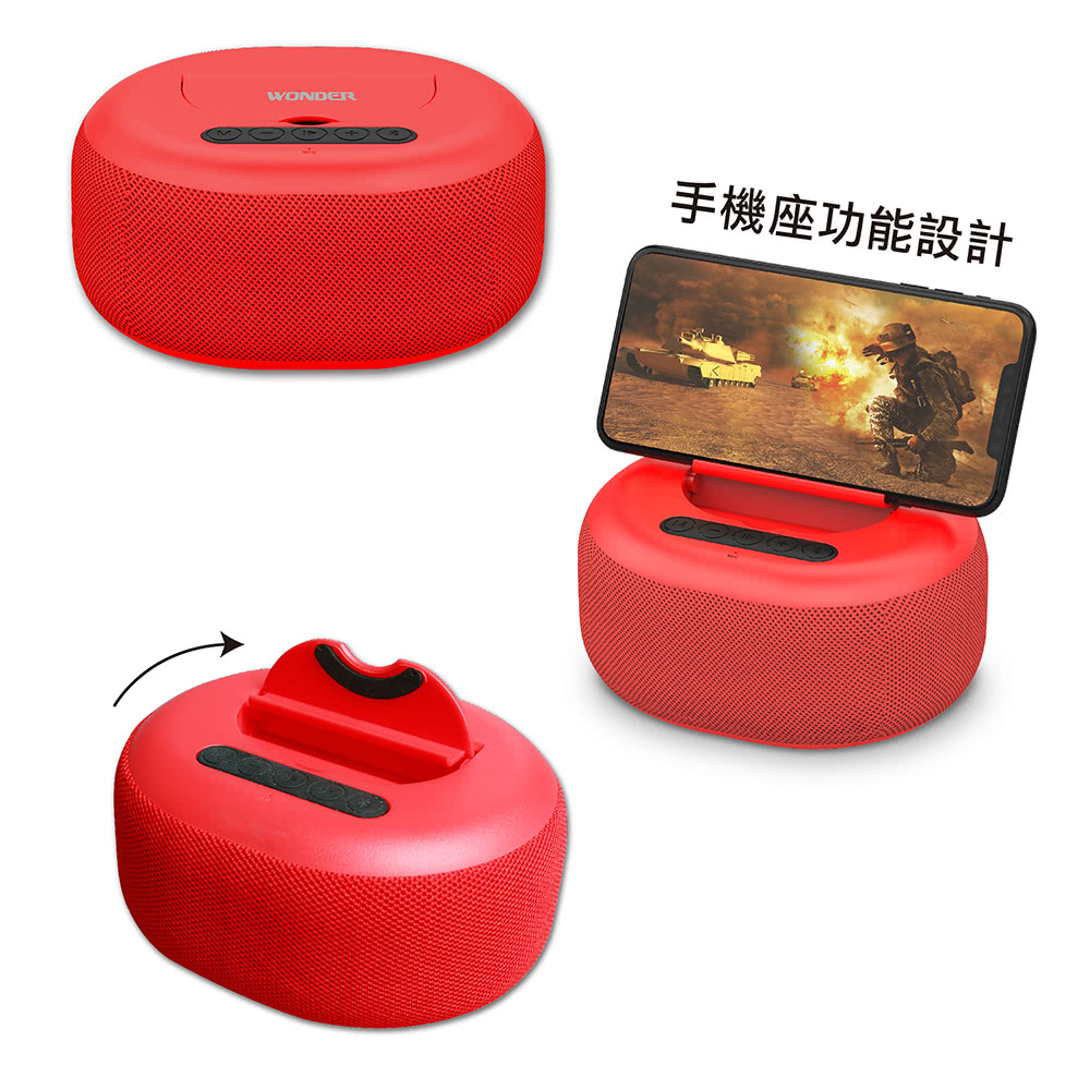 ææ©åº§åè½è¨­è¨ 