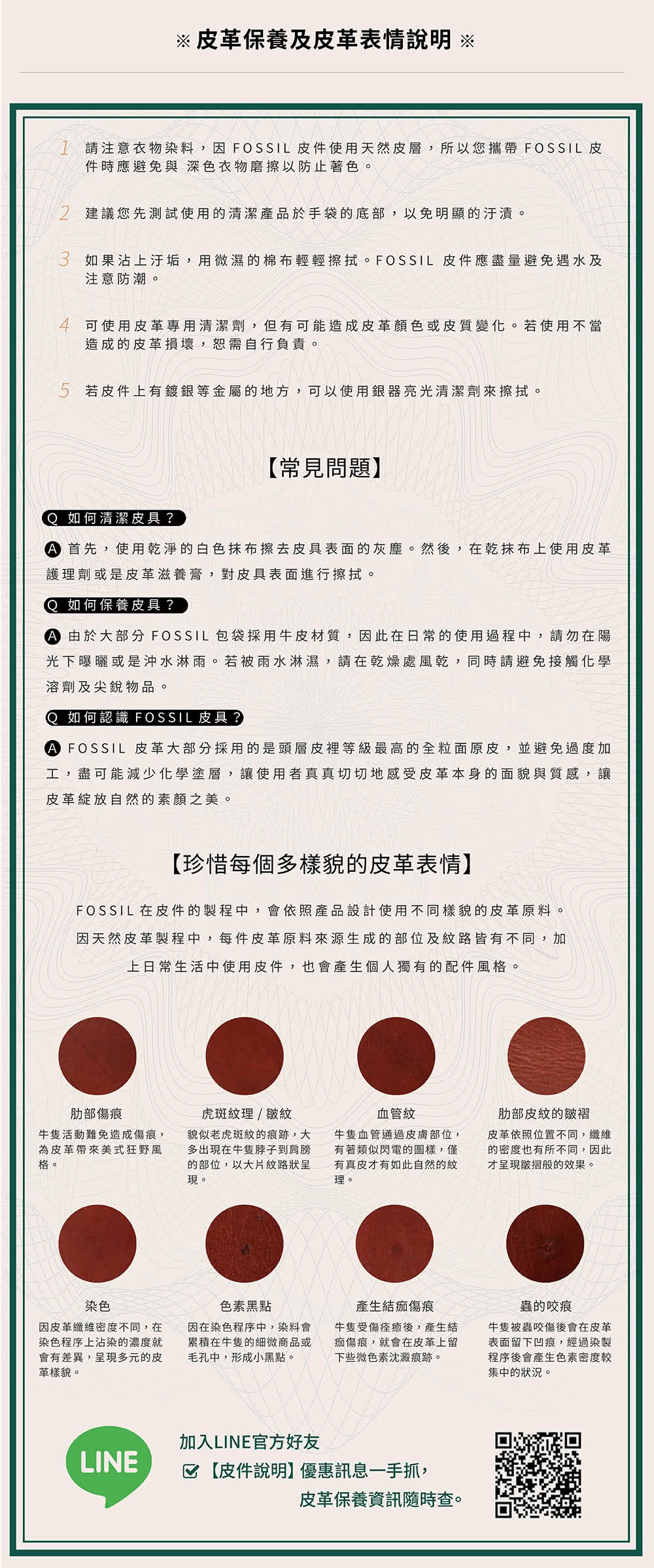 coach klare crossbody taupe