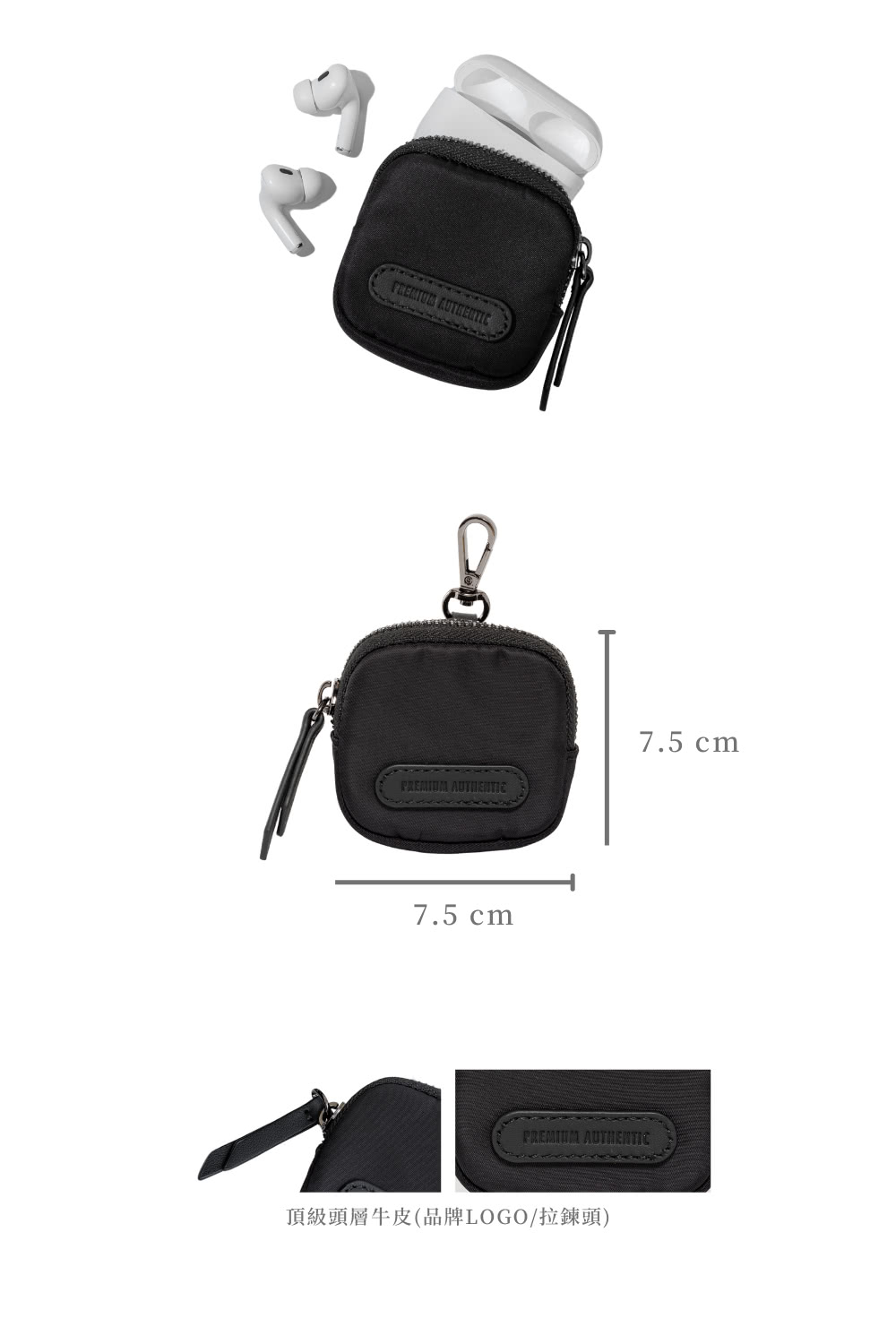 頂級頭層牛皮品牌LOGO拉鍊頭 