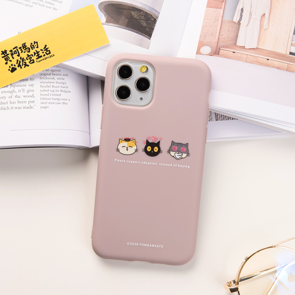 Toyselect 拓伊生活 Iphone 11 Pro Max 黃阿瑪簡約設計iphone手機殼 Momo購物網