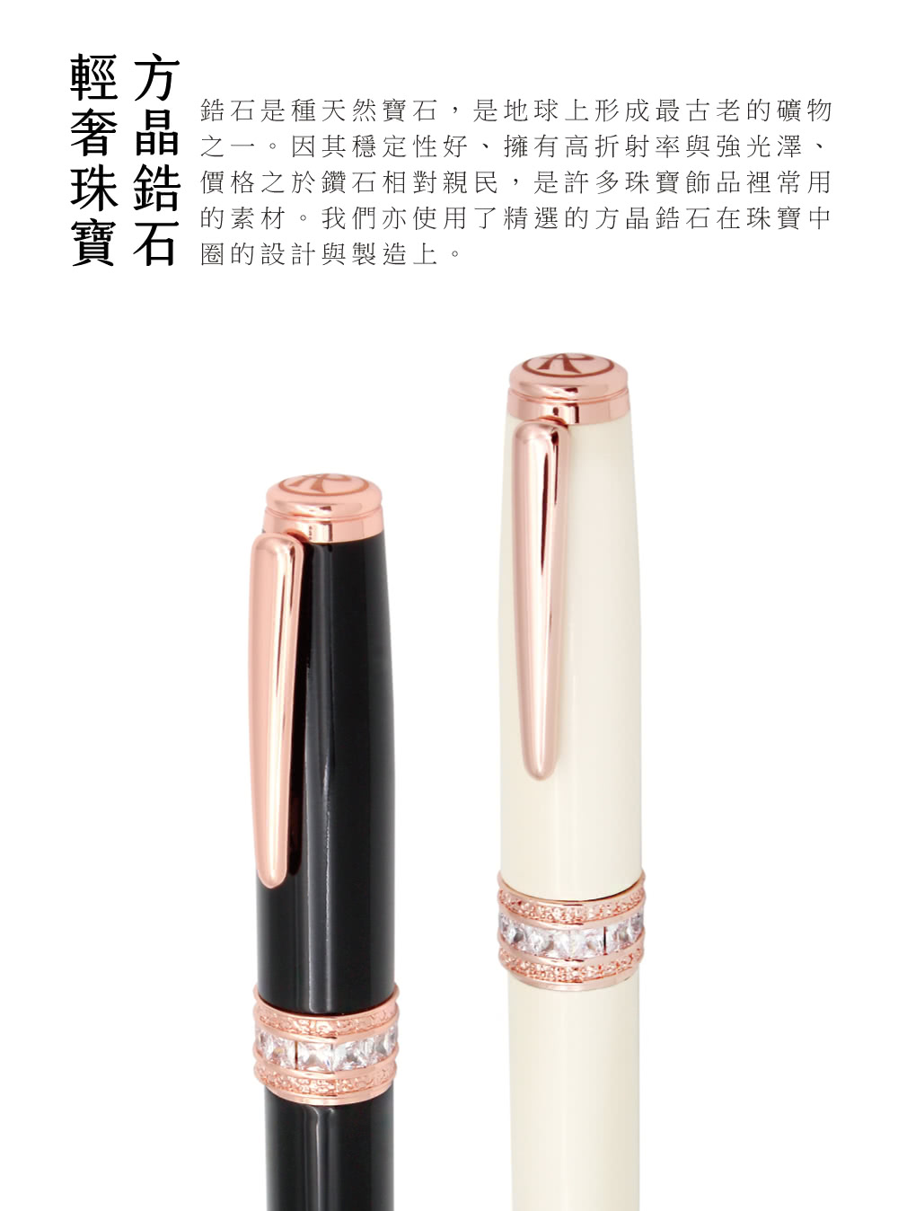ç é¯ å¹æ ¼ä¹æ¼é½ç³ç¸å°è¦ªæ°,æ¯è¨±å¤ç å¯¶é£¾åè£¡å¸¸ç¨