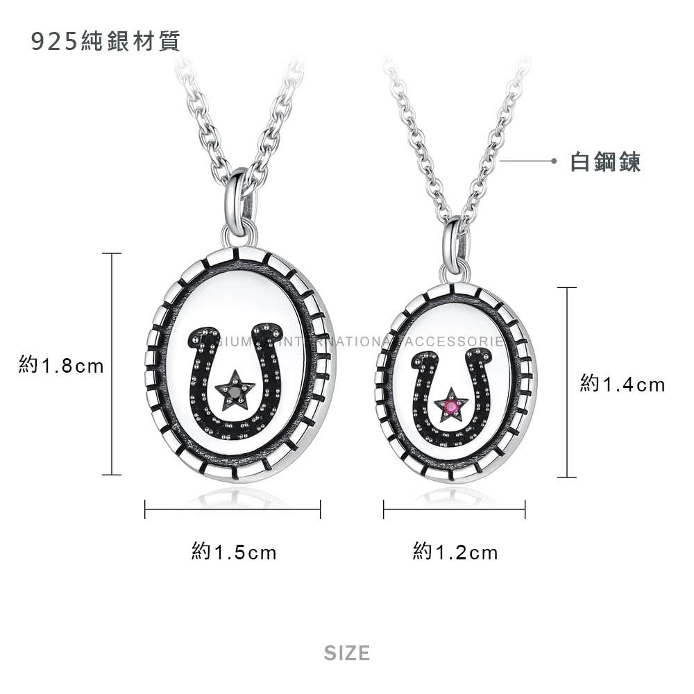 925ç´éæè³ª
