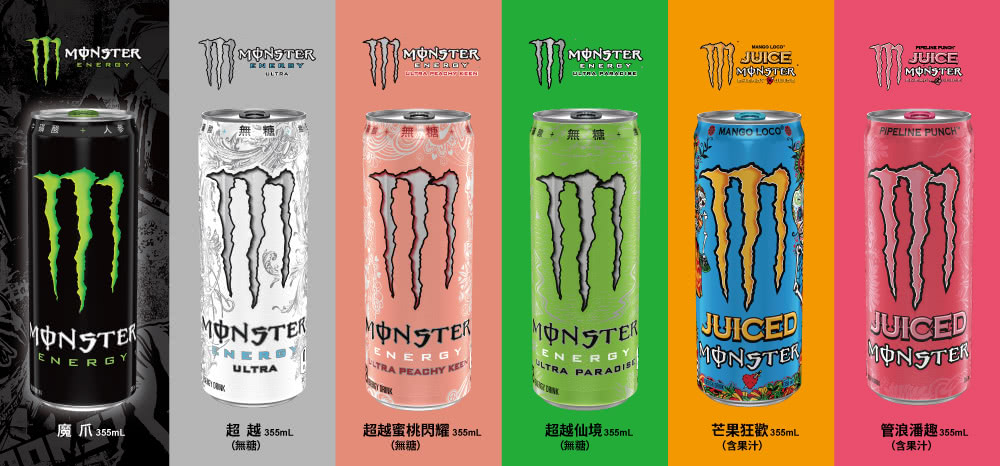 管浪潘趣 355mL