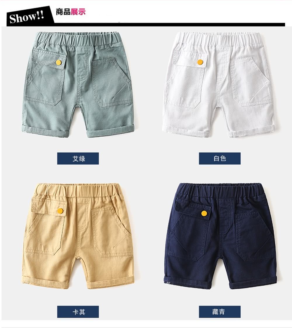 商品展示 艾绿 白色 卡其 藏青 