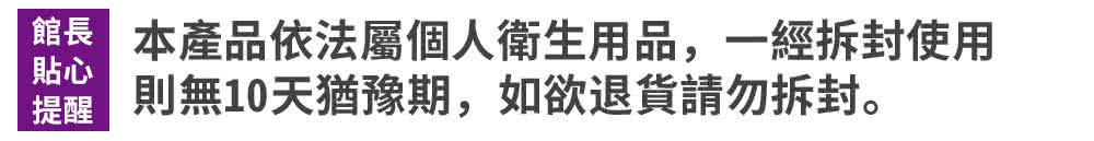 HCG和成 AF1905LAW - 詳情5