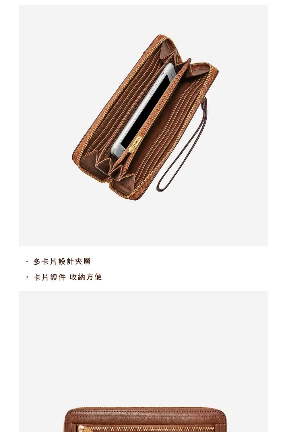 多卡片設計夾層 卡片證件 收納方便 