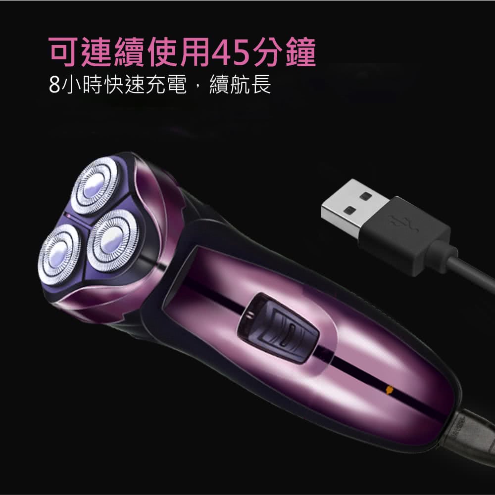 å¯é£çºä½¿ç¨45åé 8å°æå¿«éåé»,çºèªé· 
