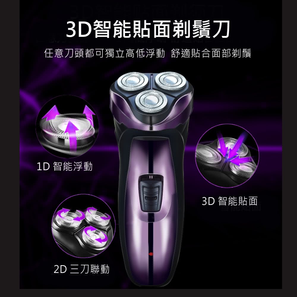 3Dæºè½è²¼é¢åé¬å ä»»æåé ­é½å¯ç¨ç«é«ä½æµ®å èé©è²¼åé¢é¨åé¬ 1D æºè½æµ®å 3D æºè½è²¼é¢ 2D ä¸åè¯å 