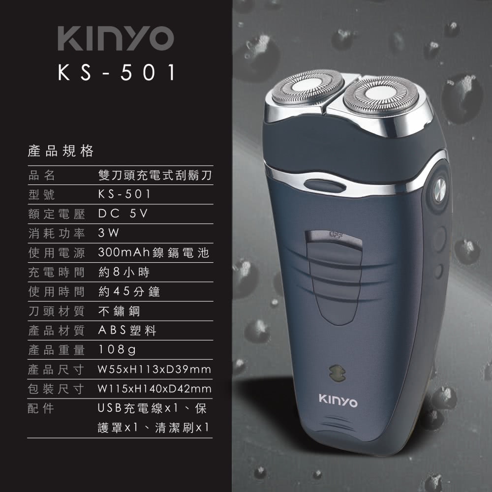 åè£å°ºå¯¸ W115xH140xD42mm