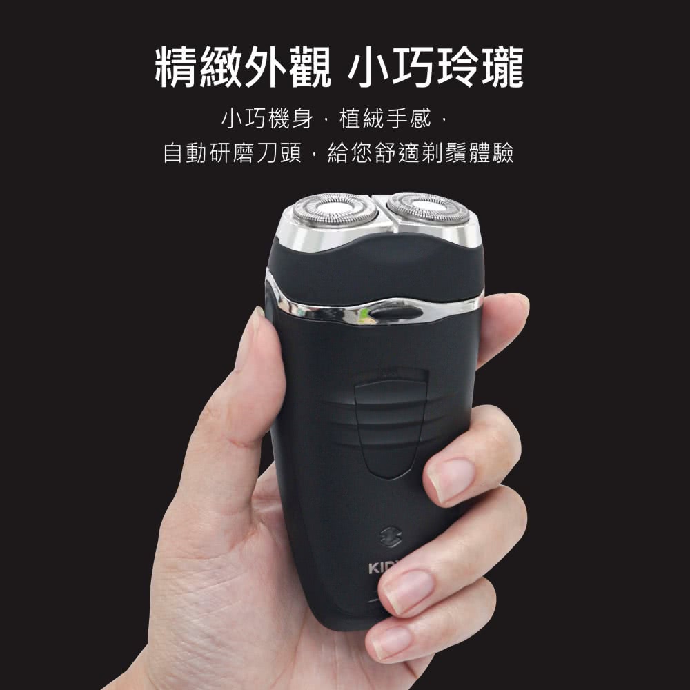 ç²¾ç·»å¤è§ å°å·§ç²ç å°å·§æ©èº«,æ¤çµ¨ææ, èªåç ç£¨åé ­,çµ¦æ¨èé©åé¬é«é© 