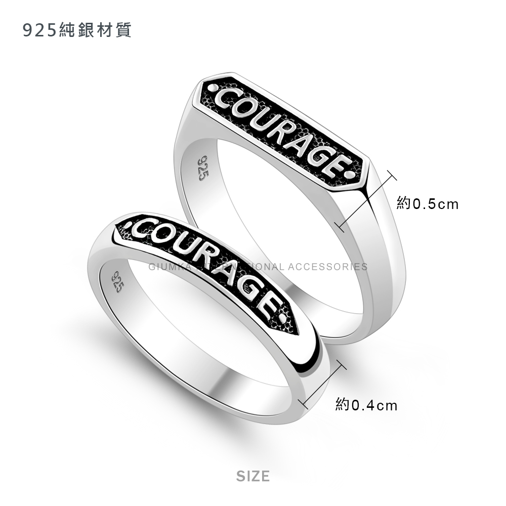 925ç´éæè³ª 