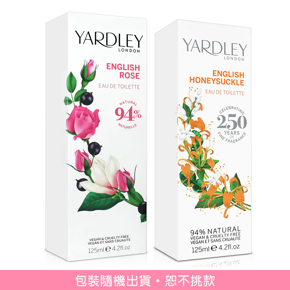 包裝隨機出貨,恕不挑款 