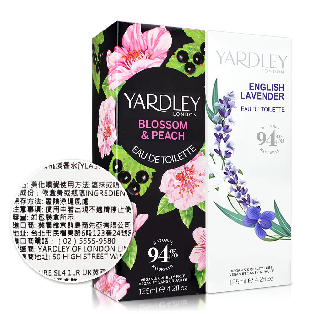 地址 台北市民權東路6段123巷24號8