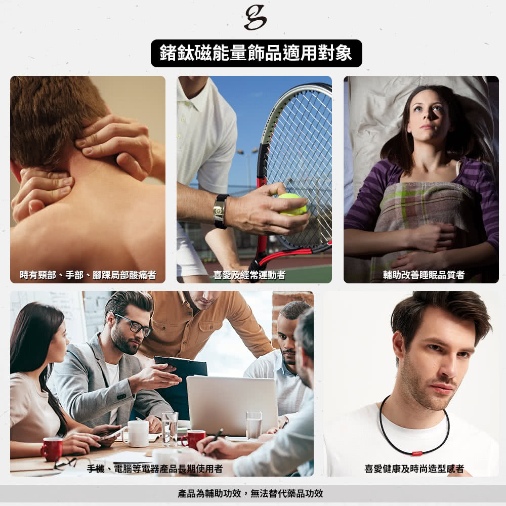 ææé ¸é¨ãæé¨ã è³è¸å±é¨é¸çè