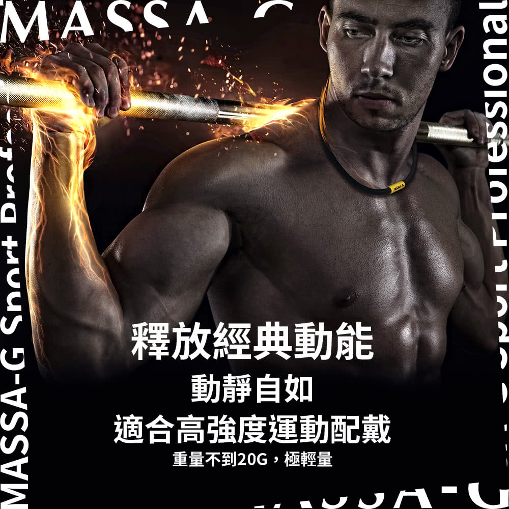 éæ¾ç¶å¸åè½ åéèªå¦ é©åé«å¼·åº¦éåéæ´ ééä¸å°20G,æ¥µè¼é 